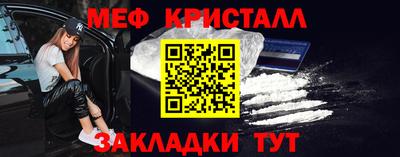 экстази Свободный