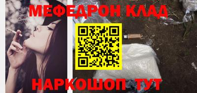 экстази Свободный