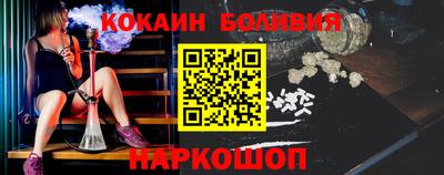 экстази Свободный