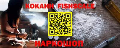 прущий лед Северобайкальск