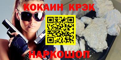 экстази Свободный