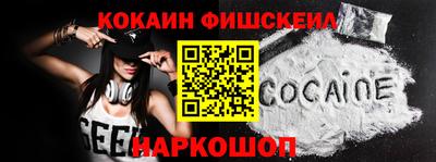 экстази Свободный