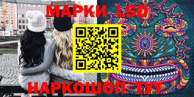 бутик Севастополь