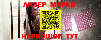 экстази Свободный