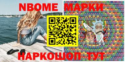 экстази Свободный