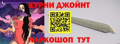 бутик Севастополь