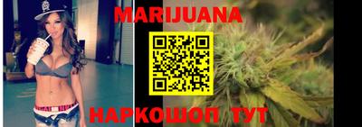 прущий лед Северобайкальск