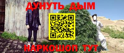 прущий лед Северобайкальск