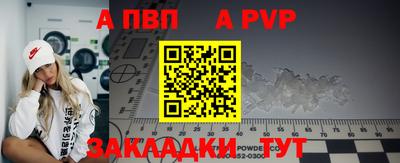 экстази Свободный