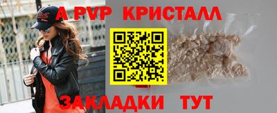 экстази Свободный