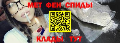 экстази Свободный