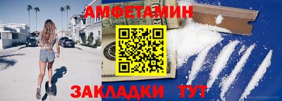 экстази Свободный
