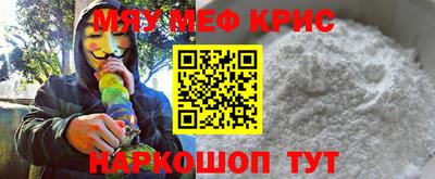 экстази Свободный