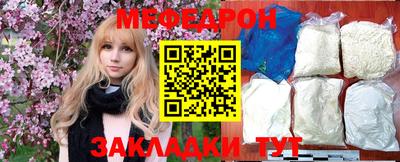 экстази Свободный