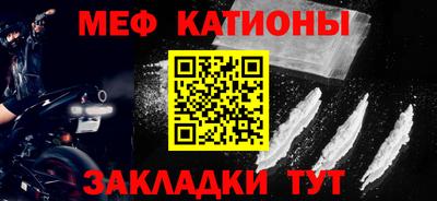 бутик Севастополь