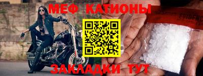экстази Свободный