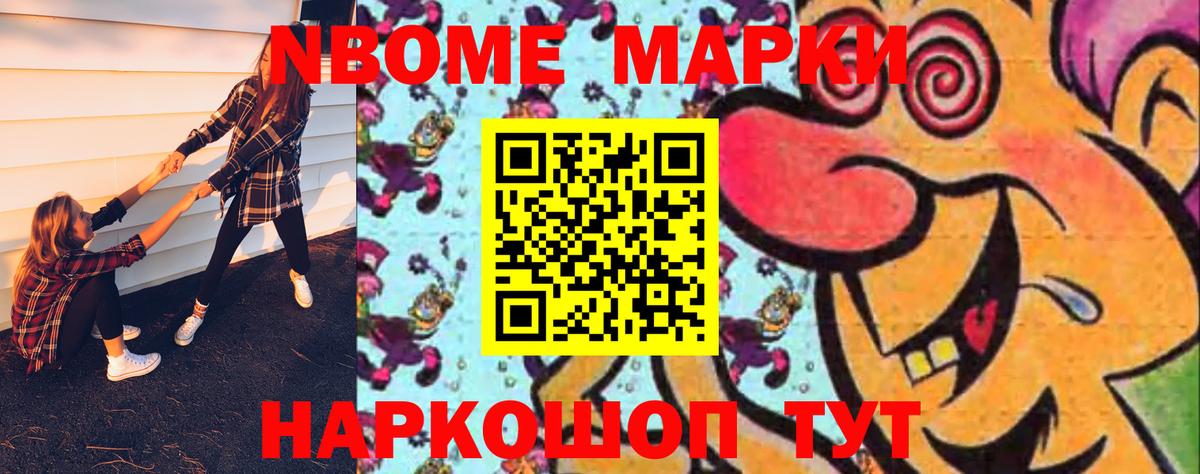 LSD-25 экстази  LSD-25 экстази кислота  Вход с VPN  Острогожск  Лсд 25 экстази кислота 